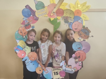 b9b29a5c-e9e3-4766-aef4-4785f4a667ce