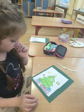 7eaa1fd7-0aef-4873-8bd5-4b22bfc3188e